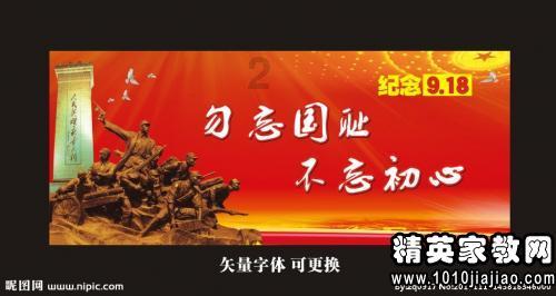 深入了解和女生聊什么话题开心,尽在知识星球平台