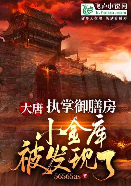 虫虫助手下载
